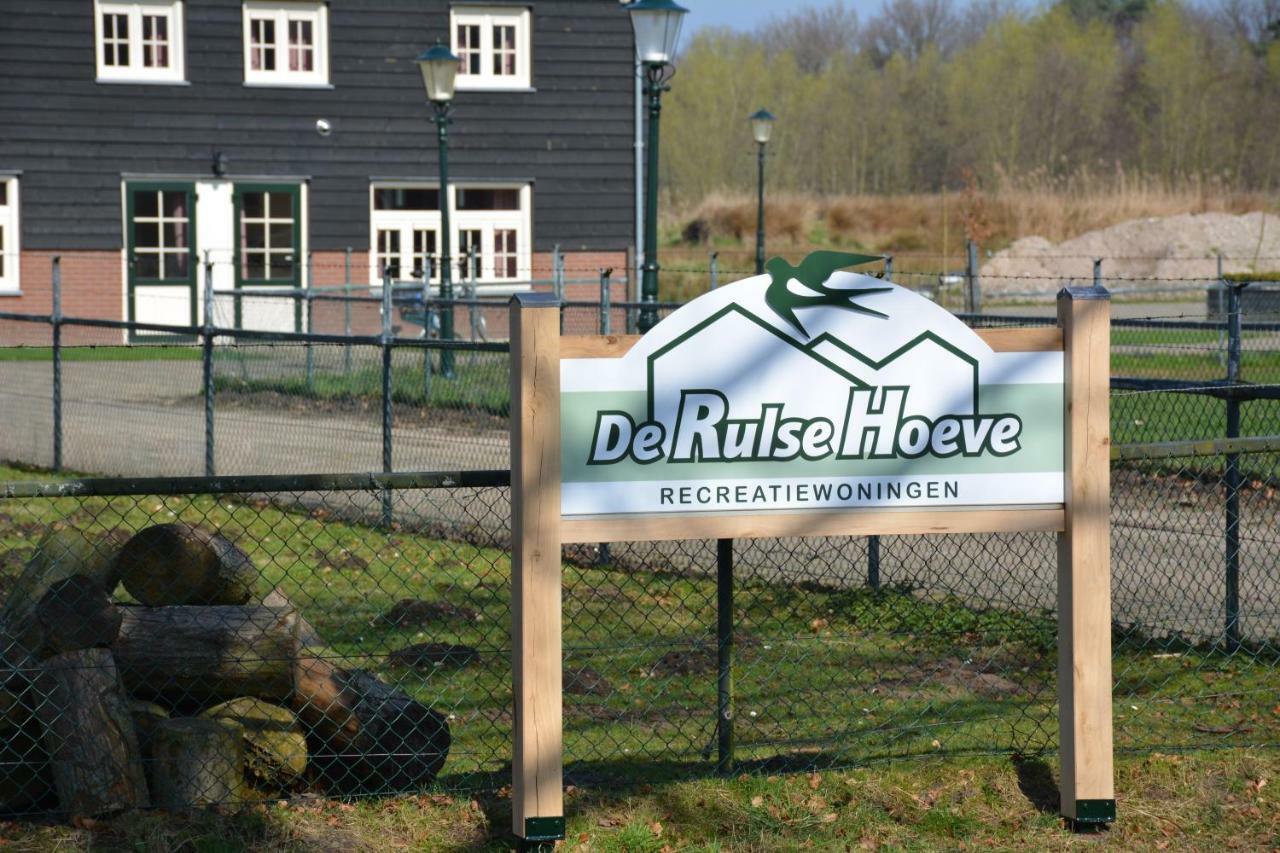 De Rulse Hoeve Heeze Exterior foto
